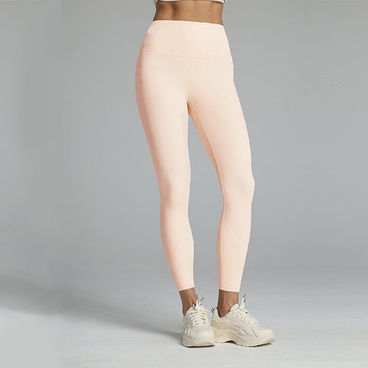 Women's High Waist Butt Lifting Base Layer Leggings